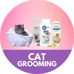 /storage/product-meta/cat-grooming.webp