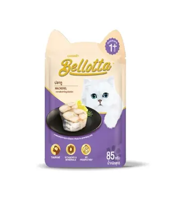 Bellotta Mackeral Wet Food - Adult Cat Food