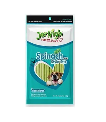 Jerhigh Spinach Stix - Puppies and Adult Dogs