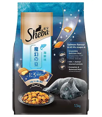 Sheba Kitten and Adult Irresistible Dry Cat Food Salmon Flavour 1.5 Kg