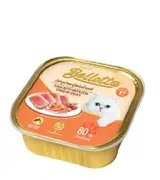 Bellotta Tuna With Imitation Crab In Gravy - Adult Cat Food