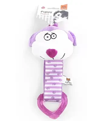 FOFOS Puppy Heart Monkey Dog Toy- Small and Medium Puppy Dog Toy
