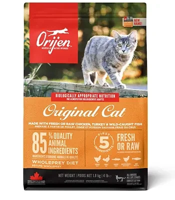 Orijen - Kitten Cat Food- Dry Food
