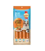 Smart Heart Creamy Treat Dog Chicken Carrot, 60 Gms - Puppy Adult Dogs