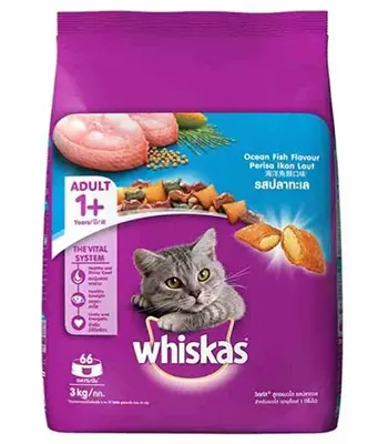 Whiskas Adult Ocean fish Flavour (+1 year) - Dry Cat Food